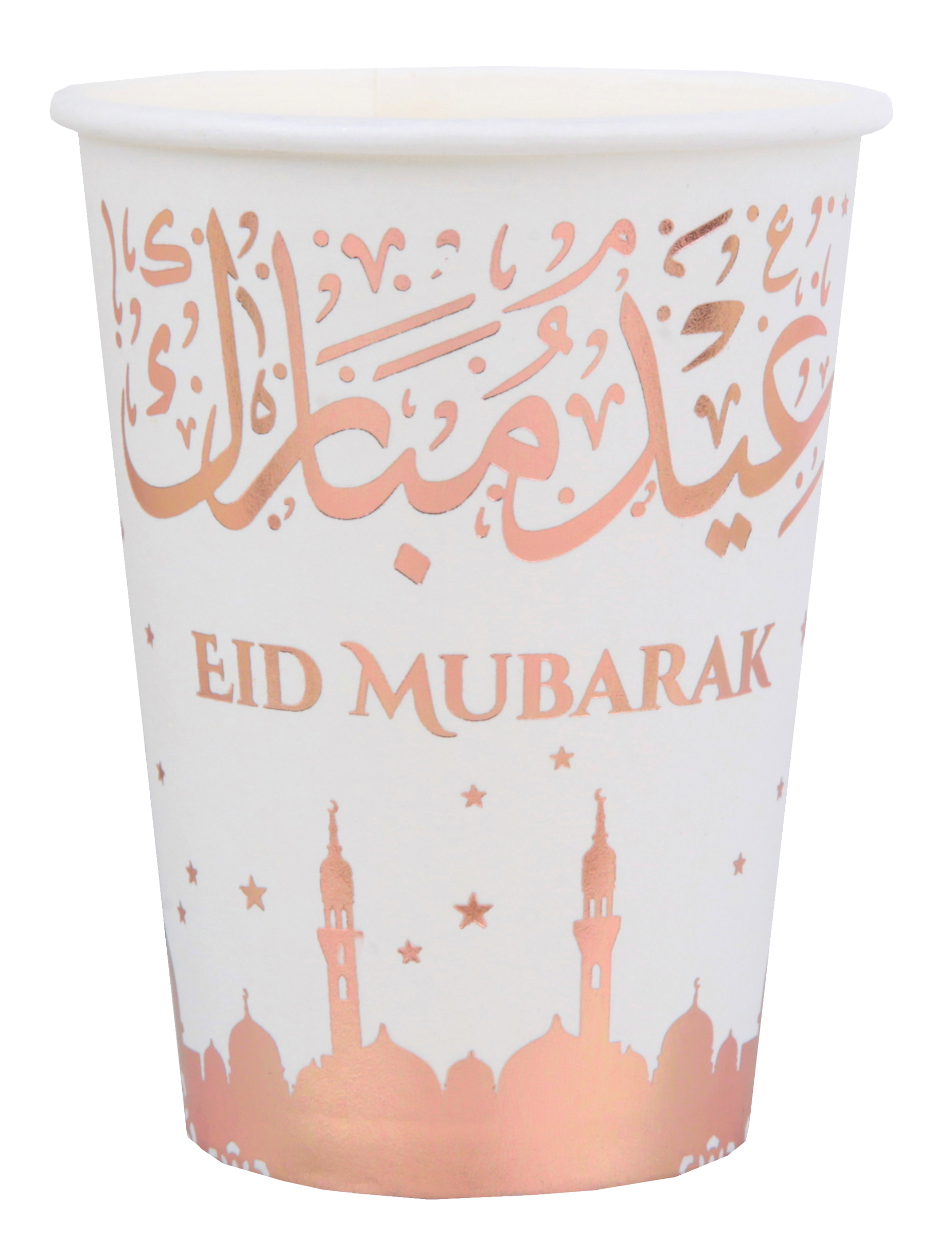 10 Pappbecher Eid Mubarak Roségold 27cl Aïd Dekoration
