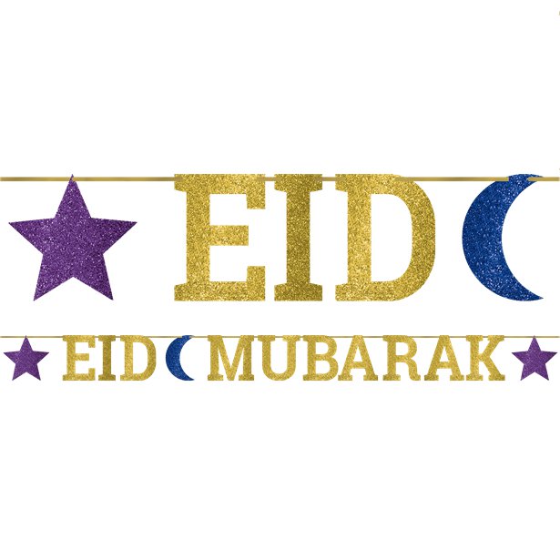 Eid Mubarak Girlande aus Karton Gold 3