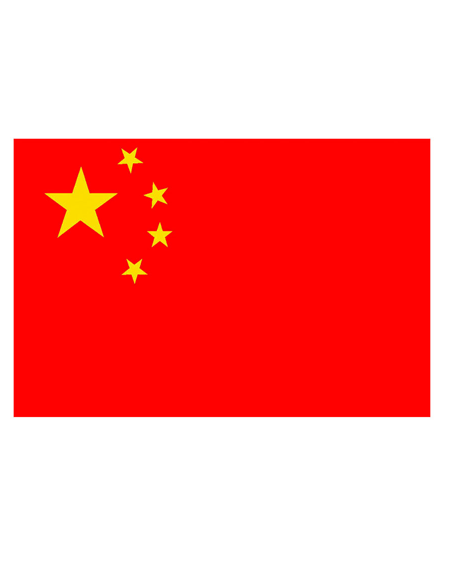 Flagge China 150 cm